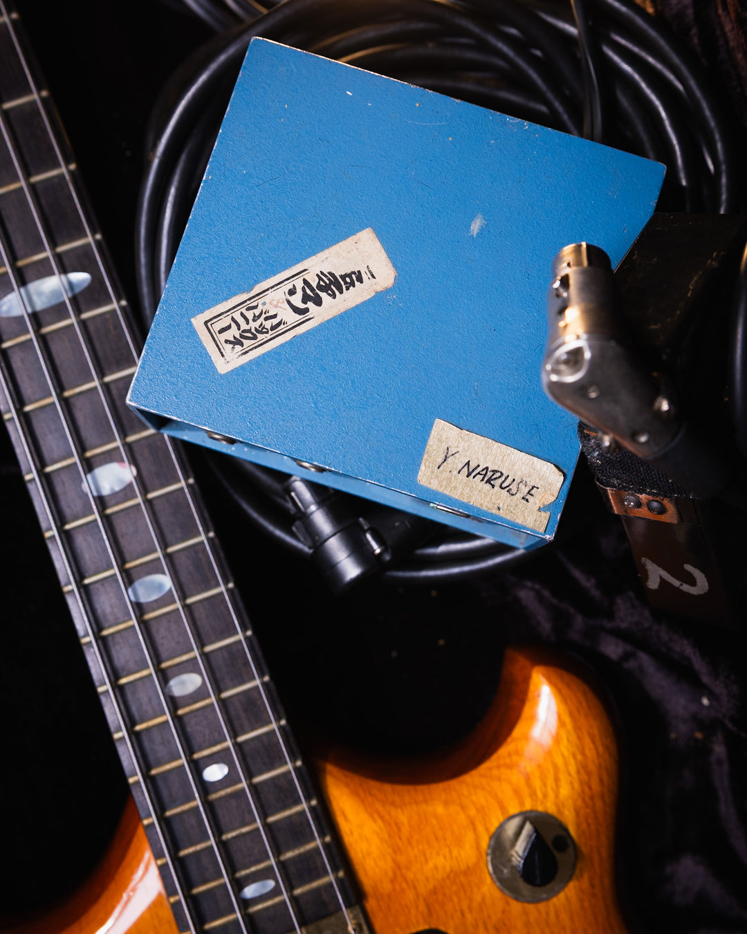 Alembic Series I Yoshihiro Naruse 1976