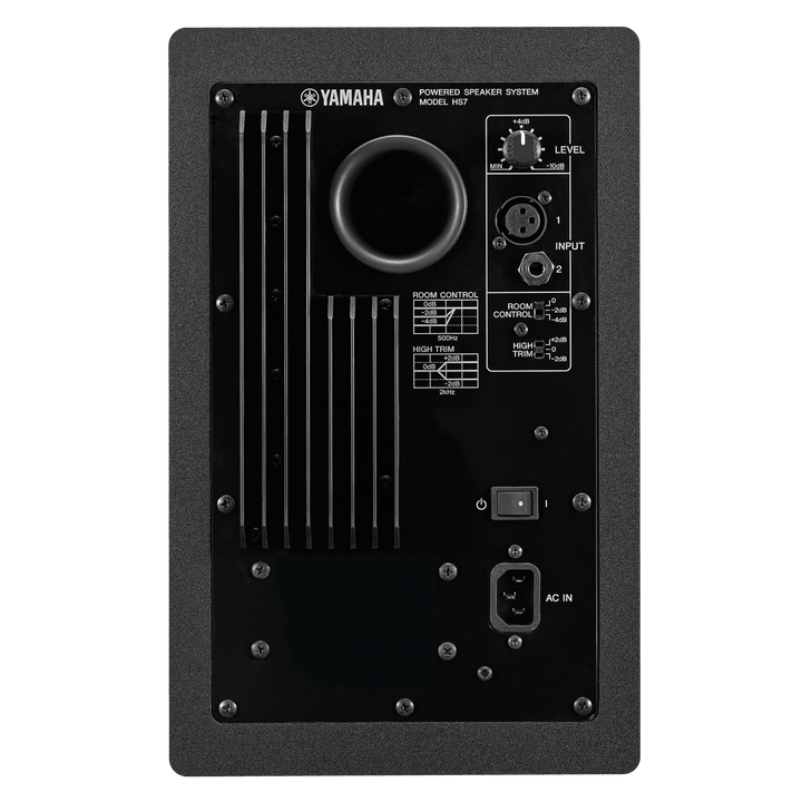 Yamaha HS7 - Monitor de Estudio | El monitor de estudio activo Yamaha HS7 te ayudará a realizar grabaciones con mejor sonido. Los monitores de campo cercano de Yamaha con esos icónicos woofers de conos blancos han sido omnipresentes en los mejores estudio